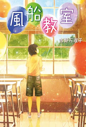 書影