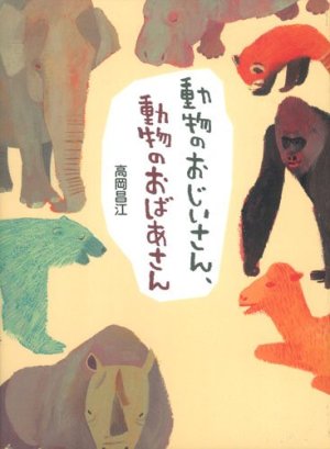 書影