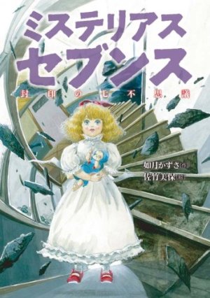 書影