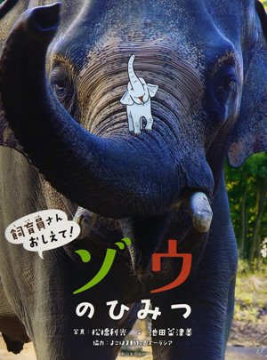 書影