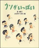 書影