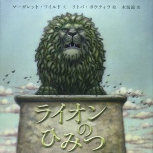 書影