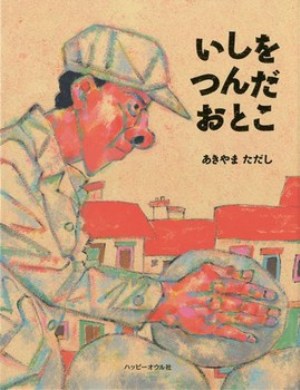 書影