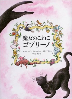 書影