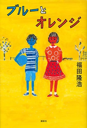 書影