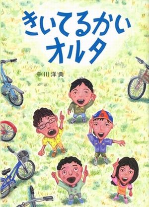 書影