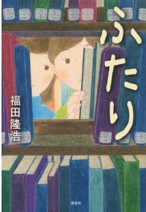 書影