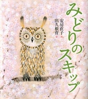 書影