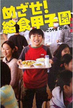 書影