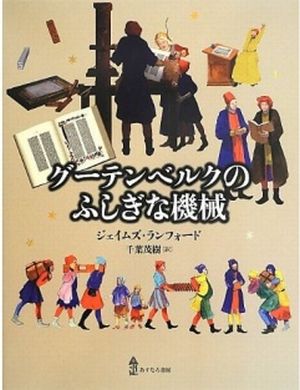 書影