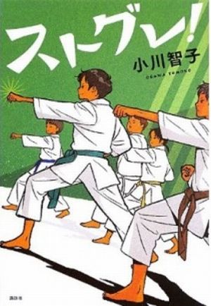 書影