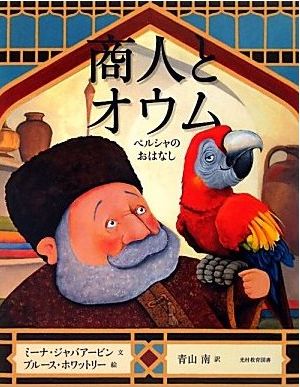 書影