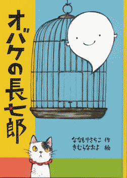書影