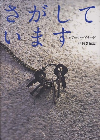 書影