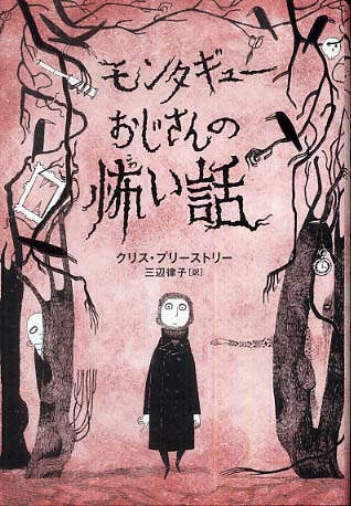 書影