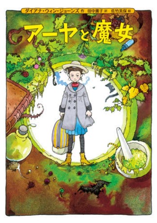 書影