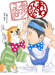 書影