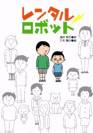 書影