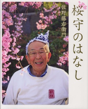 書影
