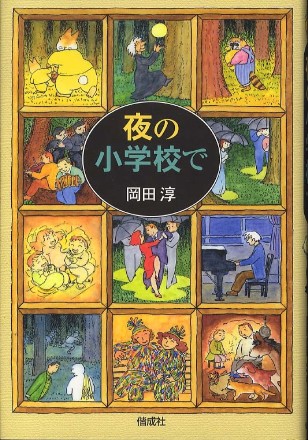 書影