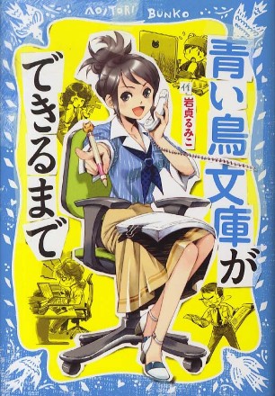 書影