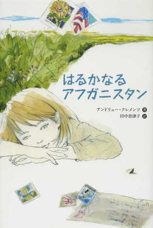 書影