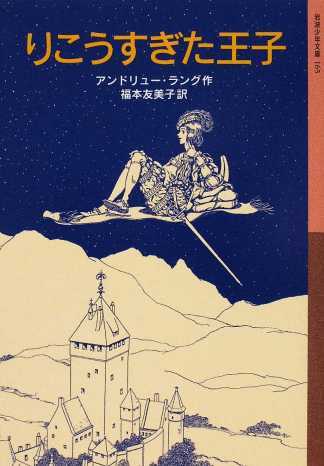 書影