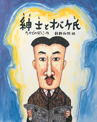 書影
