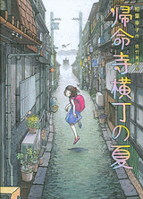 書影