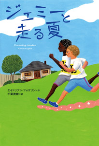 書影
