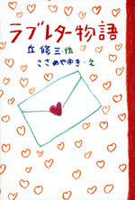 書影