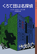 書影