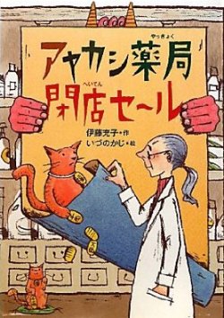書影