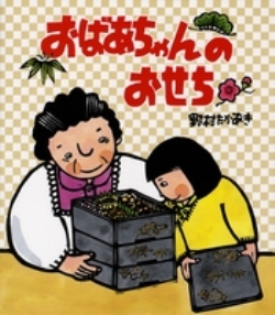 書影