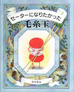 書影