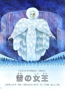 書影