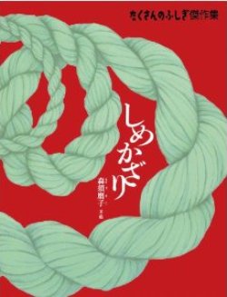書影