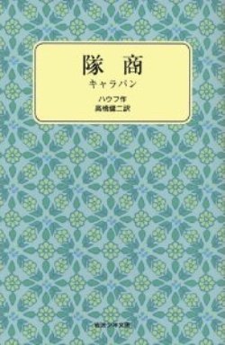 書影
