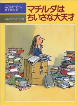 書影