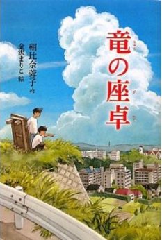 書影