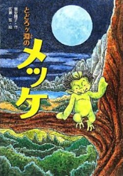 書影