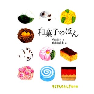 書影