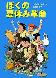 書影
