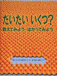 書影