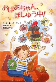 書影