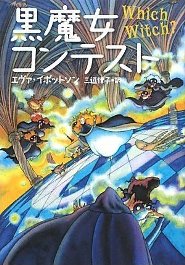 書影