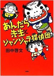 書影