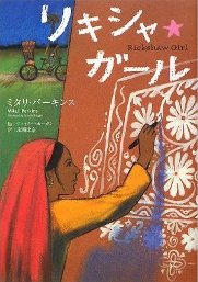 書影