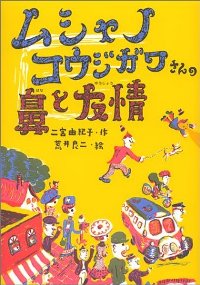 書影