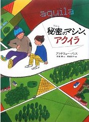 書影